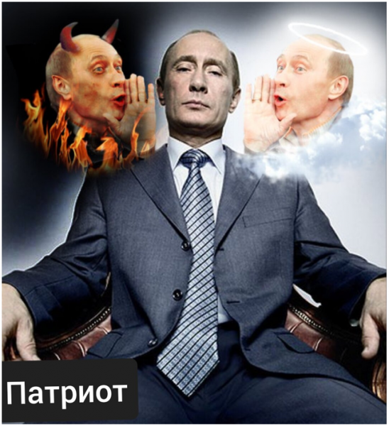  В России может скоро начаться поиск "врагов народа". Мнение автора по этому вопросу